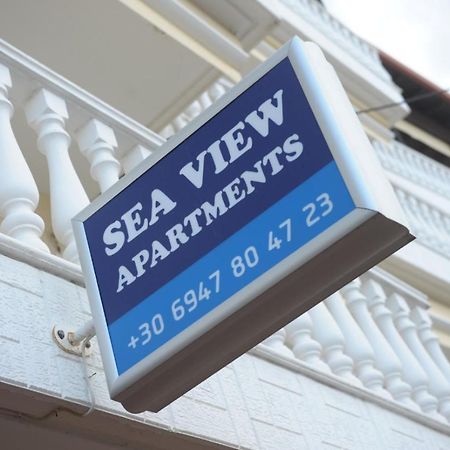 Sea View Apartments Artemis 렙토카리아 외부 사진
