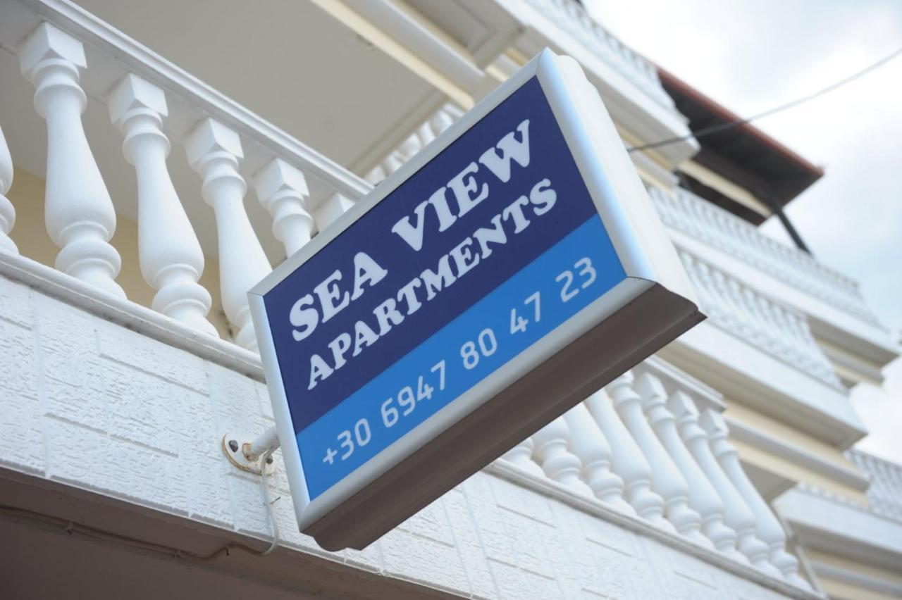 Sea View Apartments Artemis 렙토카리아 외부 사진
